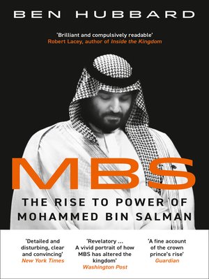 cover image of MBS